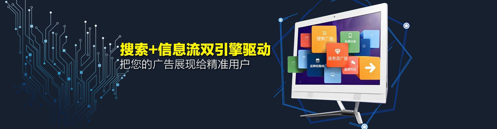 昔阳sem怎么做